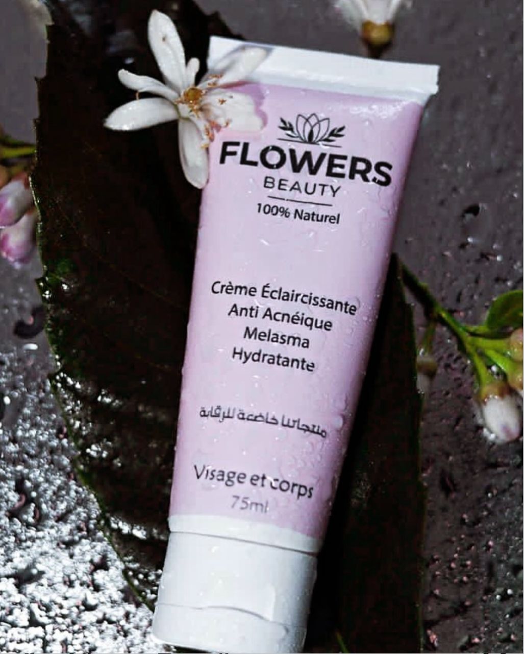 Crème éclaircissante ✨ ودّعي التصبغات والبقع الداكنة… وارجعي لبشرة صافية وموحّدة!
